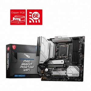 Motherboard MSI MAG B660M mATX DDR5