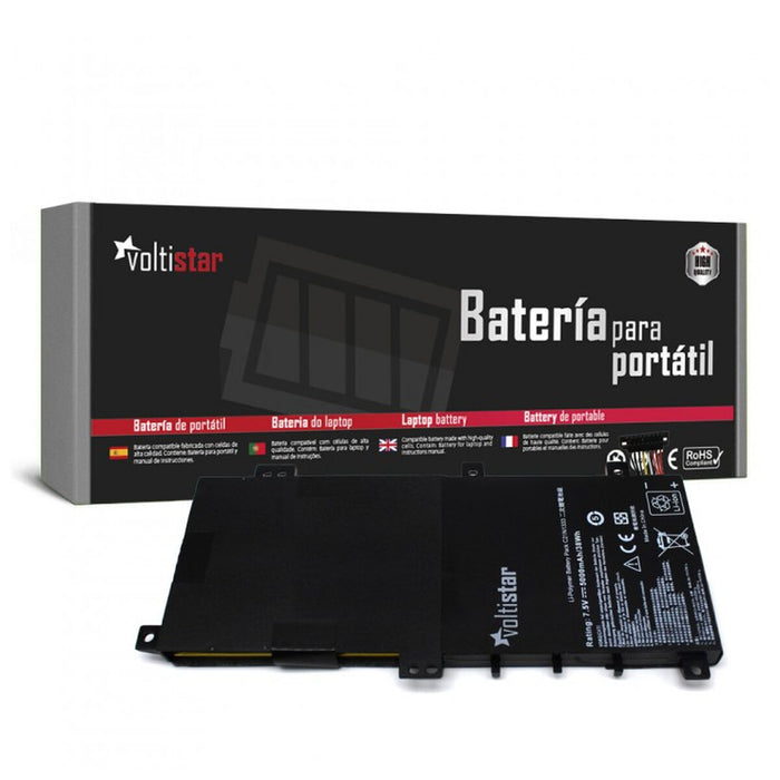 Notebookbatterie Voltistar BAT2205